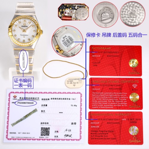 Watches OMEGA 318755 size:27 mm