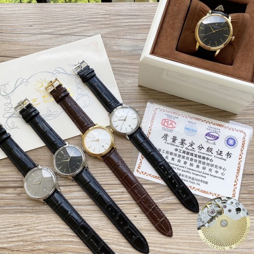  Watches Hublot Vacheron Constantin 314850 size:42*12 mm