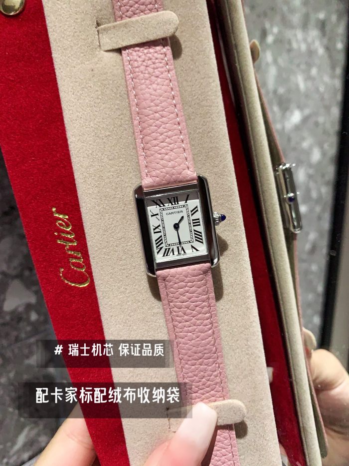 Watches Cartier 322121 size:27 mm