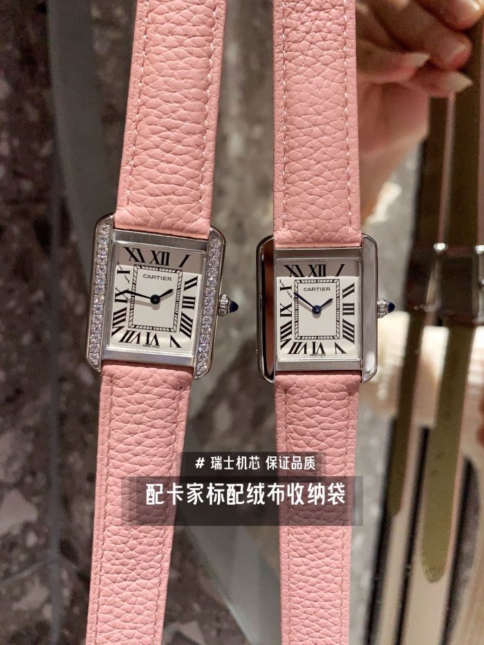 Watches Cartier 322122 size:27 mm