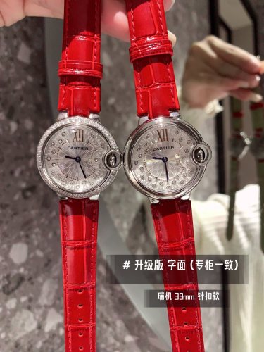 Watches Cartier 322129 size:33 mm