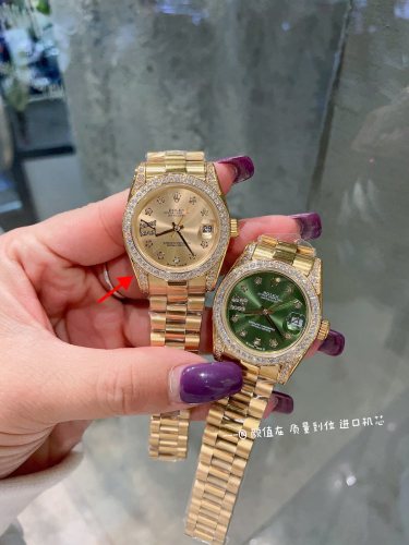 Watches Rolex 313957 size:41 mm