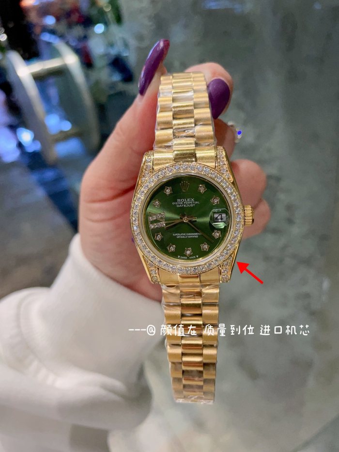Watches Rolex 313957 size:41 mm