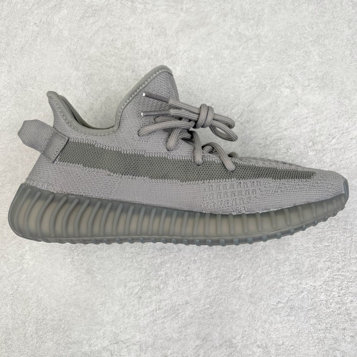 adidas Yeezy Boost 350 V2 Steel Grey