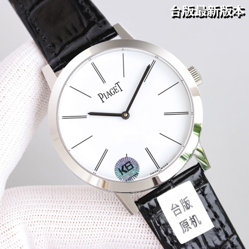 Watches PIAGET 322744 size:40 mm