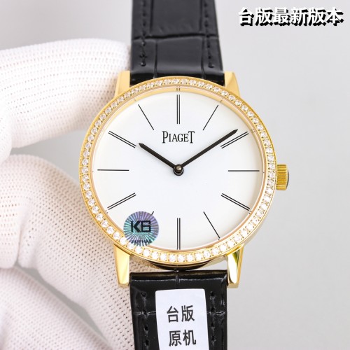 Watches PIAGET 322746 size:40 mm