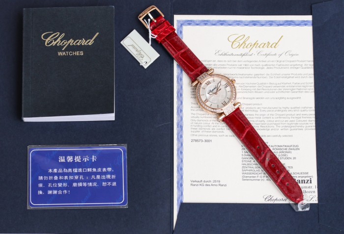 Watches Chopard 326633 size:30 mm