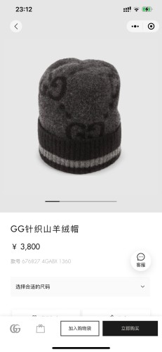 Streetwear Hat Gucci 329383