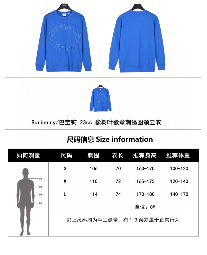  Clothes Burberry 693