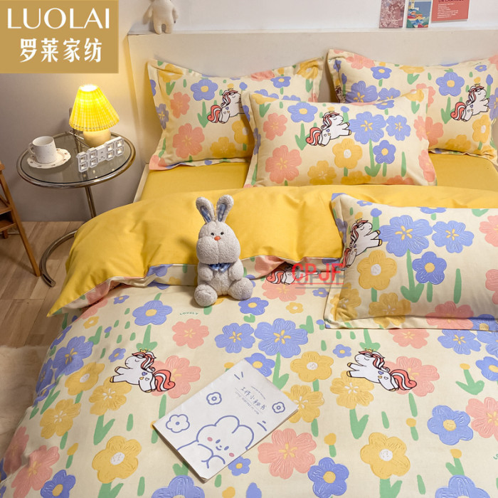 Bedclothes LUOLAI 27