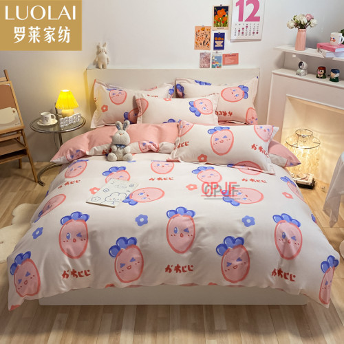 Bedclothes LUOLAI 37