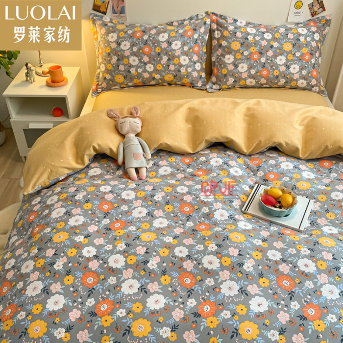 Bedclothes LUOLAI 31