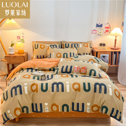  Bedclothes LUOLAI 29