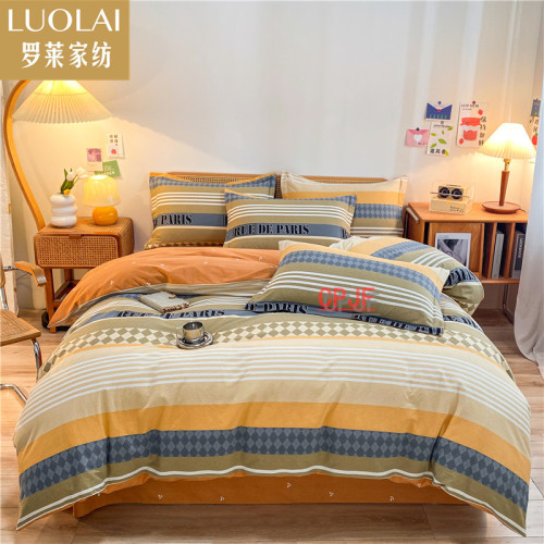  Bedclothes LUOLAI 13