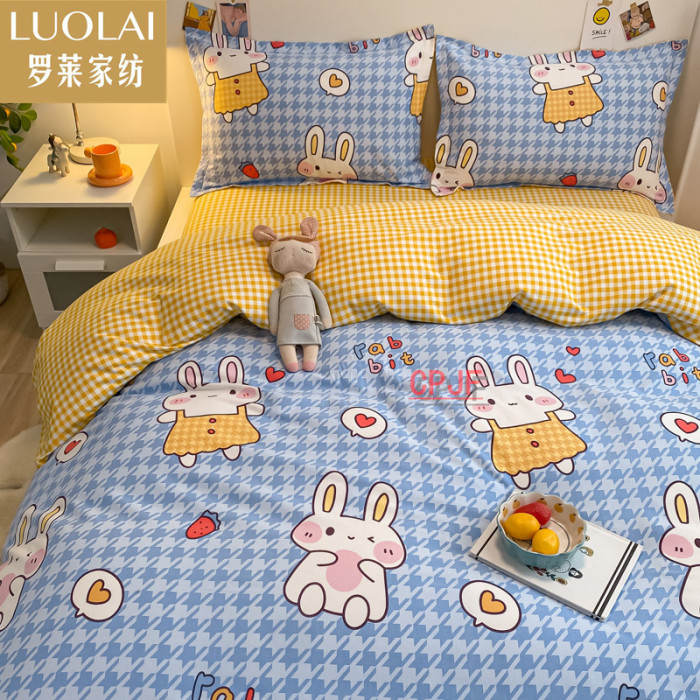  Bedclothes LUOLAI 26