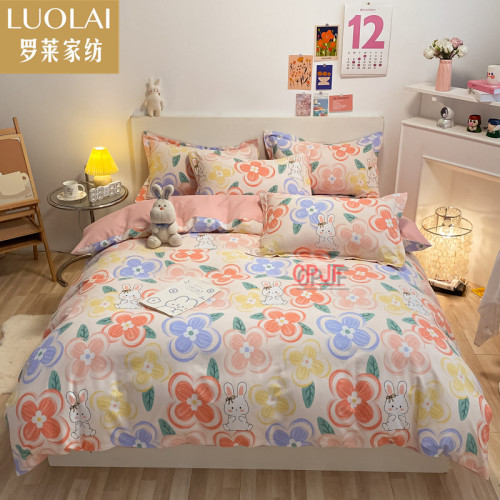 Bedclothes LUOLAI 2