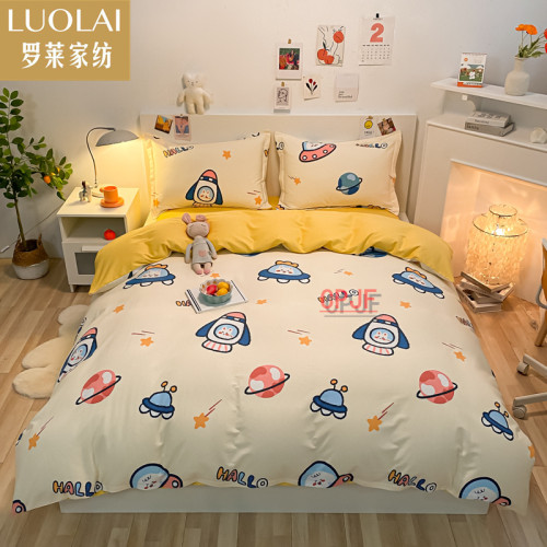 Bedclothes LUOLAI 16