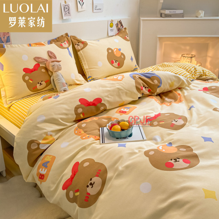  Bedclothes LUOLAI 8