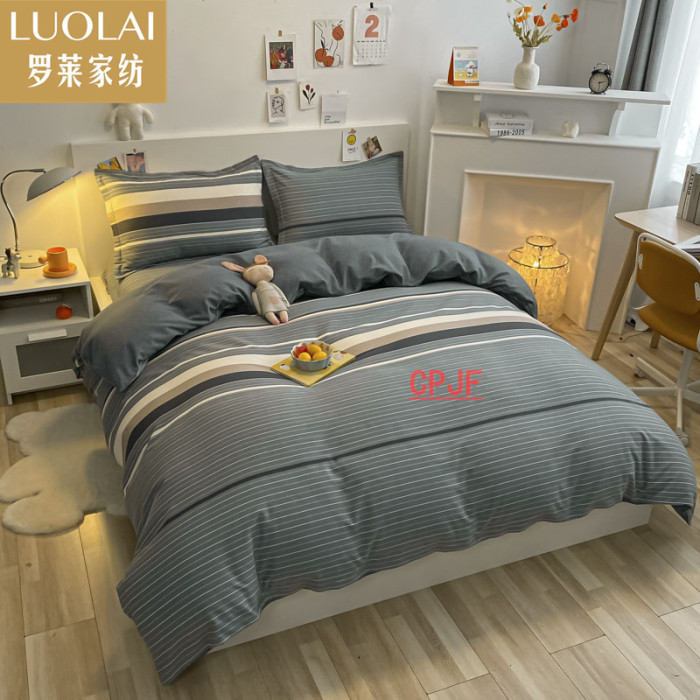 Bedclothes LUOLAI 5