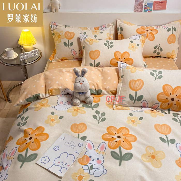Bedclothes LUOLAI 33