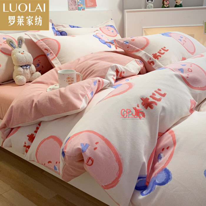 Bedclothes LUOLAI 37