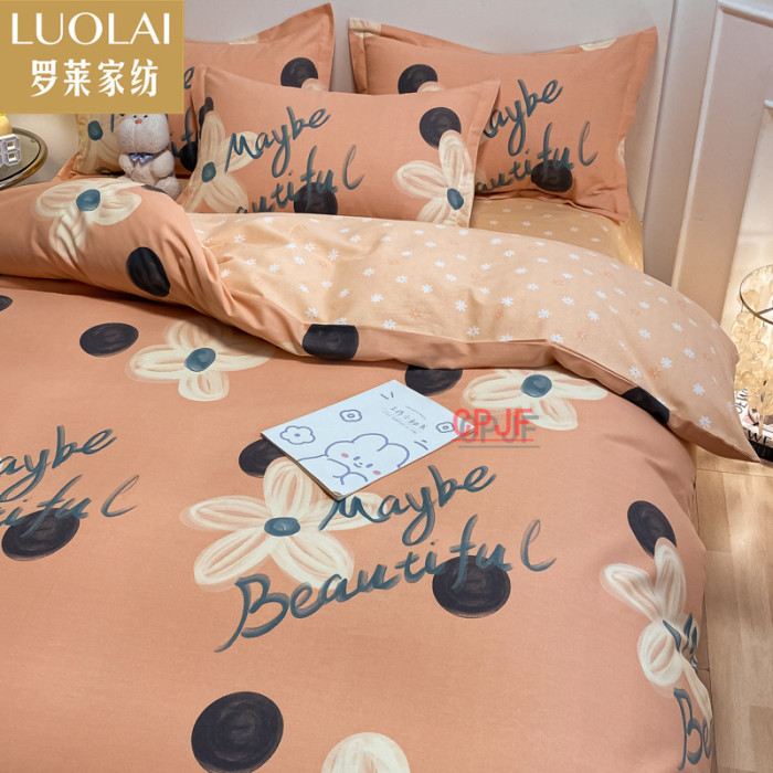 Bedclothes LUOLAI 1