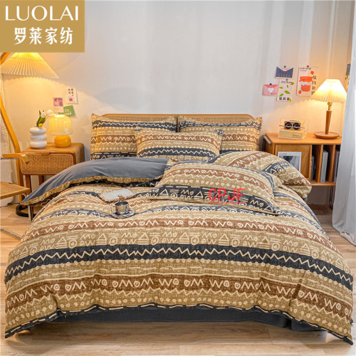 Bedclothes LUOLAI 9