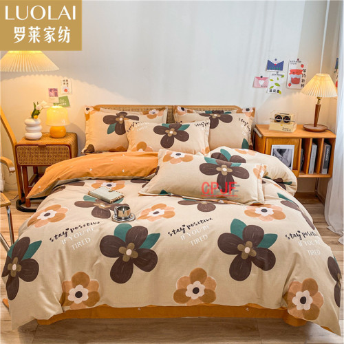 Bedclothes LUOLAI 23