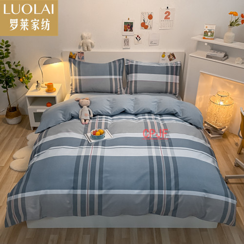 Bedclothes LUOLAI 15