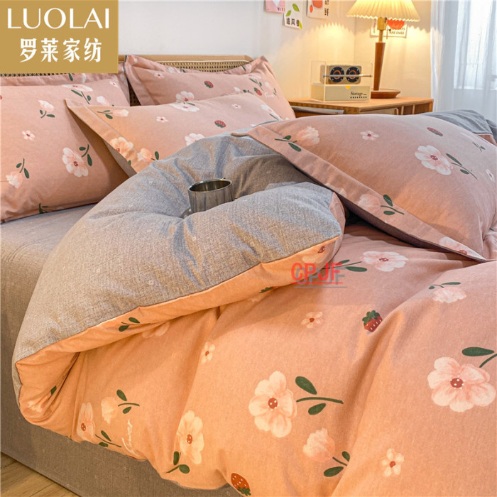 Bedclothes LUOLAI 7