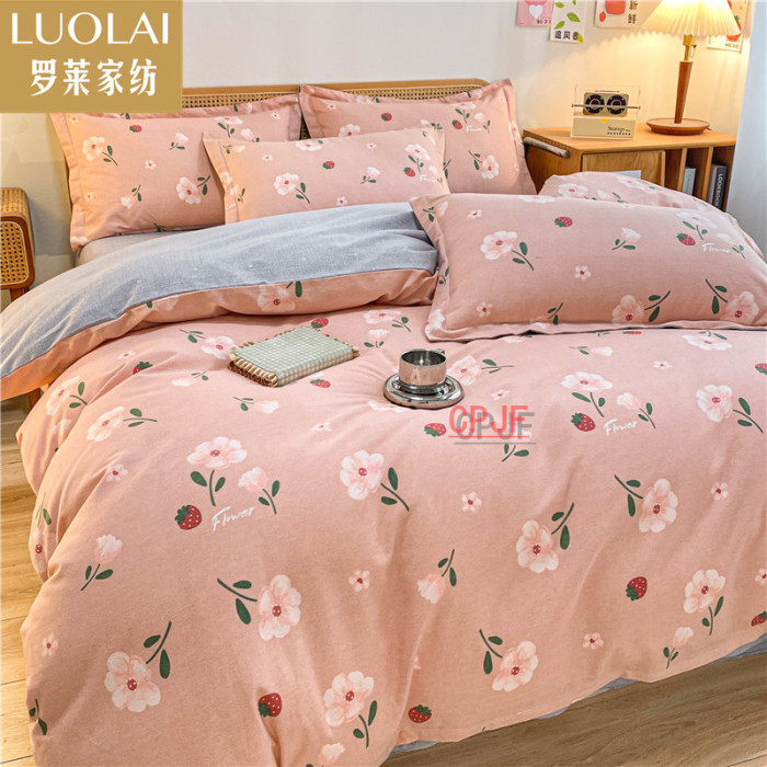 Bedclothes LUOLAI 7