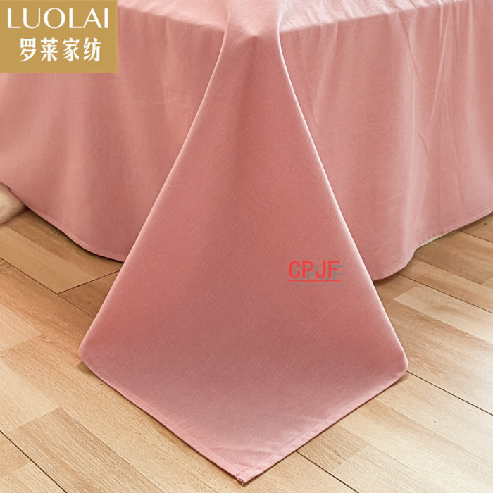 Bedclothes LUOLAI 12
