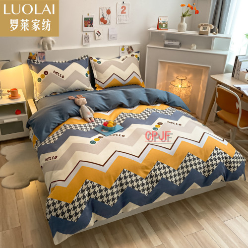 Bedclothes LUOLAI 24