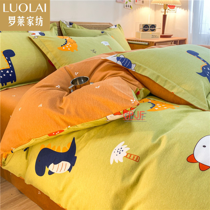 Bedclothes LUOLAI 22