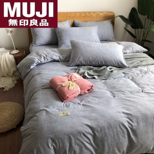 Bedclothes MUJI 81