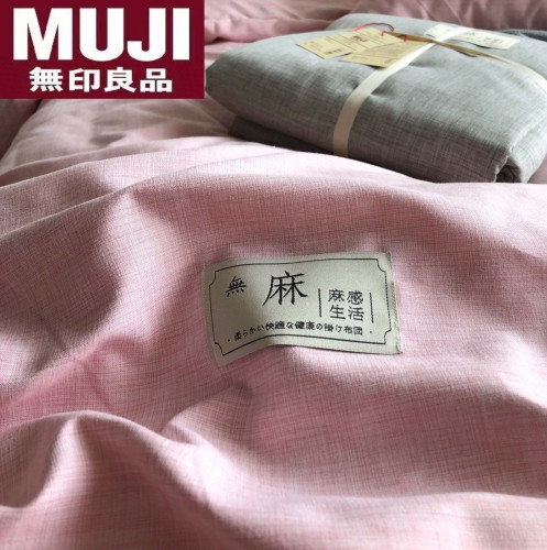 Bedclothes MUJI 79