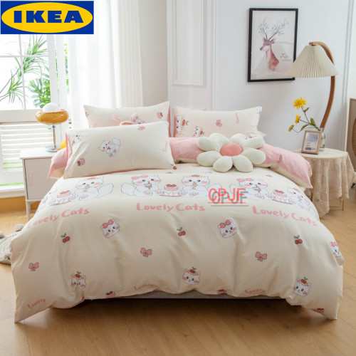  Bedclothes IKEA 362