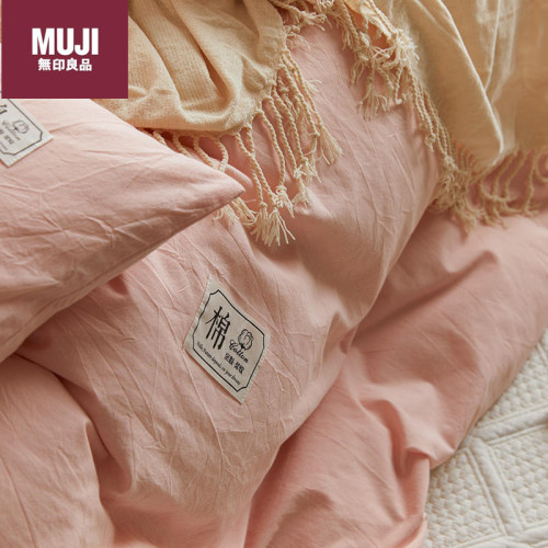  Bedclothes MUJI 101