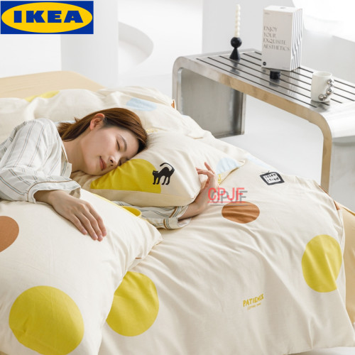 Bedclothes IKEA 493