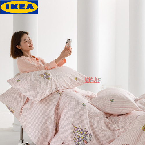 Bedclothes IKEA 489