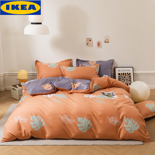  Bedclothes IKEA 535