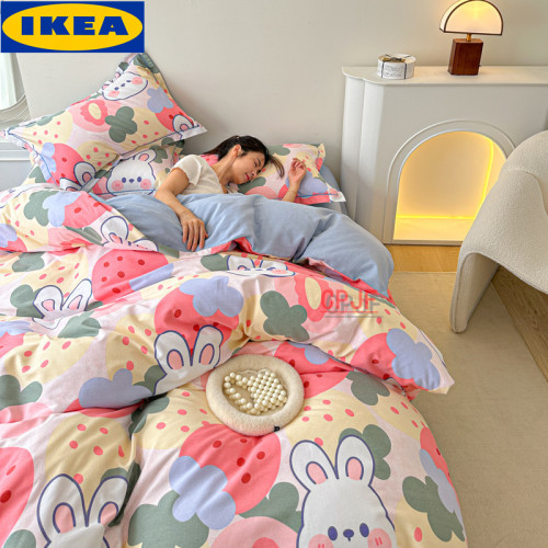  Bedclothes IKEA 551