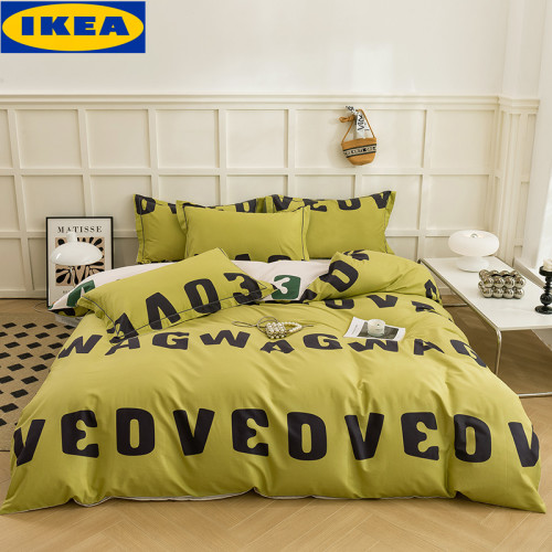  Bedclothes IKEA 539