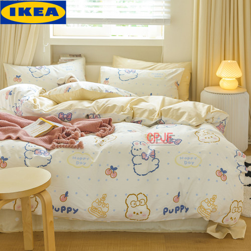Bedclothes IKEA 571