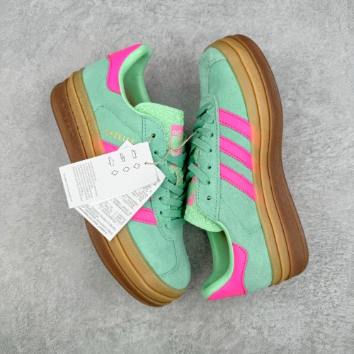 adidas Gazelle Bold Pulse Mint Pink (Women's)