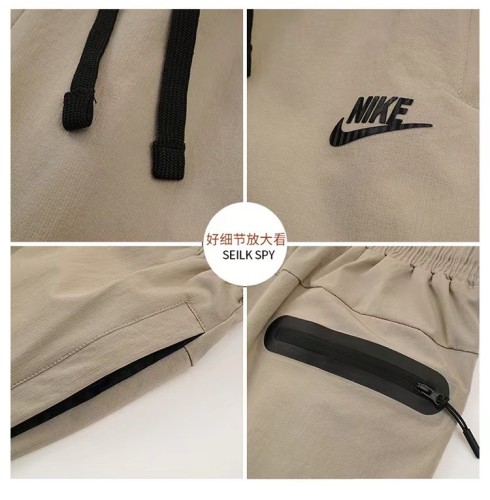 Training clothes Nike 6740