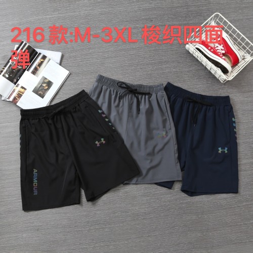 Training clothes Under Armour 216