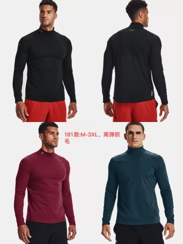 Training clothes Under Armour 181