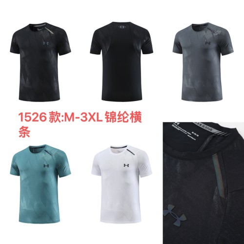 Training clothes Under Armour 1526