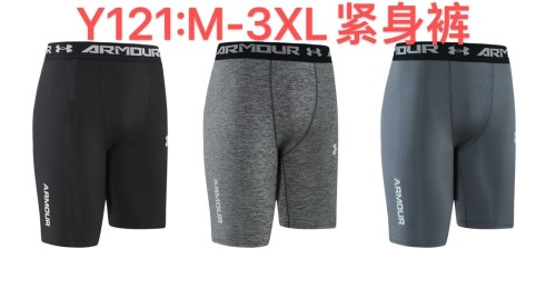 Training clothes Under Armour Y121